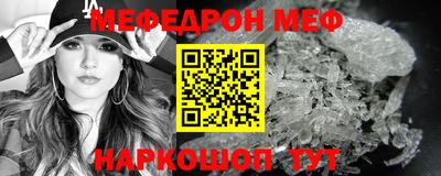 кокаин колумбия Аргун