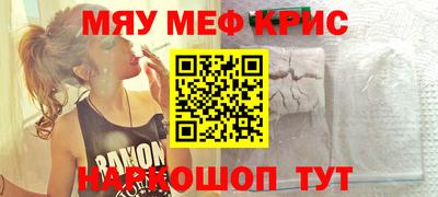 кокаин колумбия Аргун