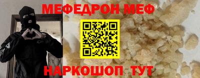 шишки Апрелевка