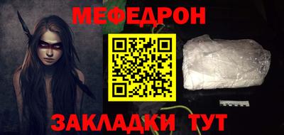 кокаин колумбия Аргун