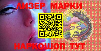 шишки Апрелевка