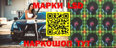 меф Апшеронск