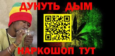 шишки Апрелевка