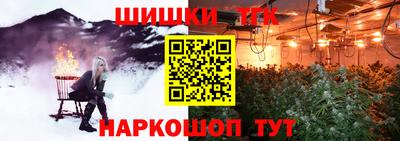 меф Апшеронск