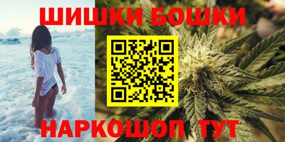 кокаин колумбия Аргун