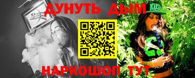 кокаин колумбия Аргун