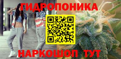 меф Апшеронск