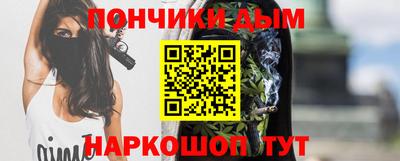 шишки Апрелевка