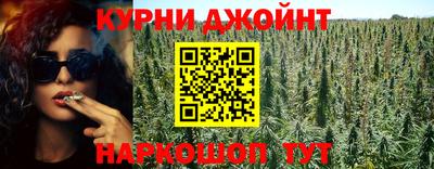 кокаин колумбия Аргун