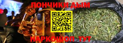 кокаин колумбия Аргун