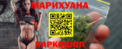 меф Апшеронск