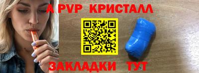 кокаин колумбия Аргун