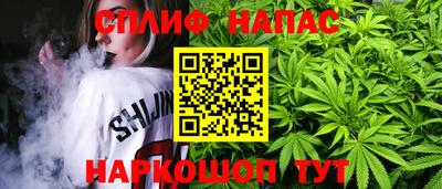 меф Апшеронск