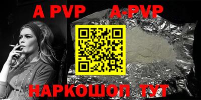 кокаин колумбия Аргун