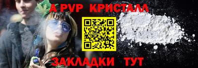 кокаин колумбия Аргун