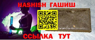 кокаин колумбия Аргун