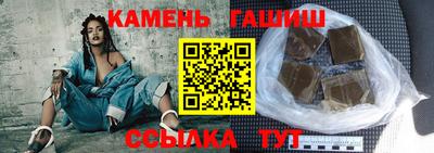 кокаин колумбия Аргун