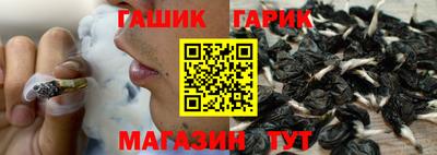 кокаин колумбия Аргун