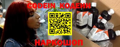кокаин колумбия Аргун