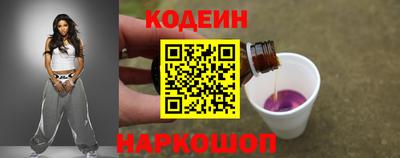 кокаин колумбия Аргун