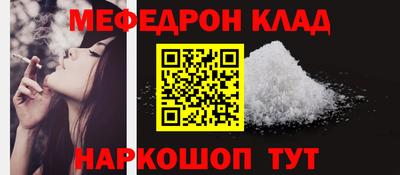 шишки Апрелевка